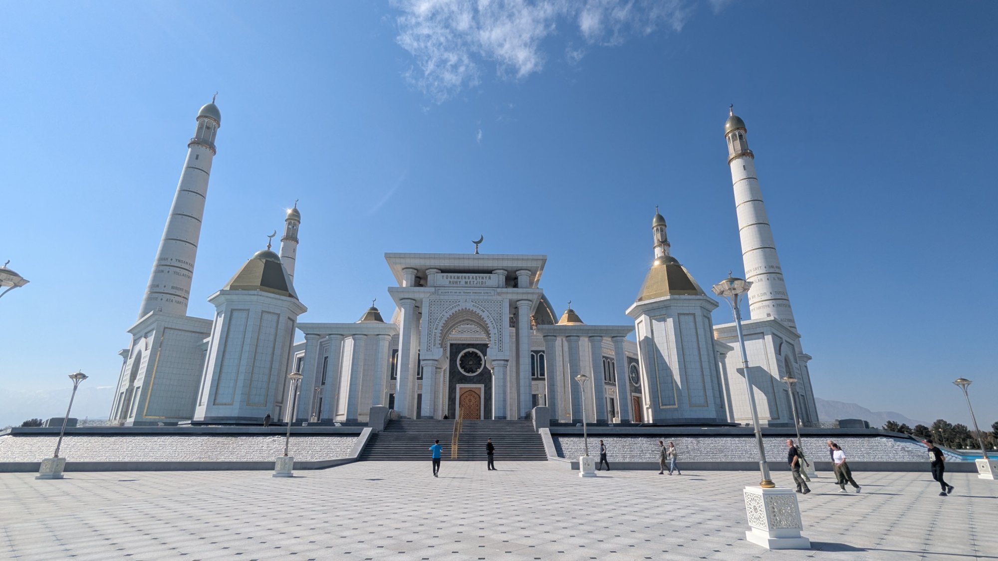 Turkmenistan & Uzbekistan