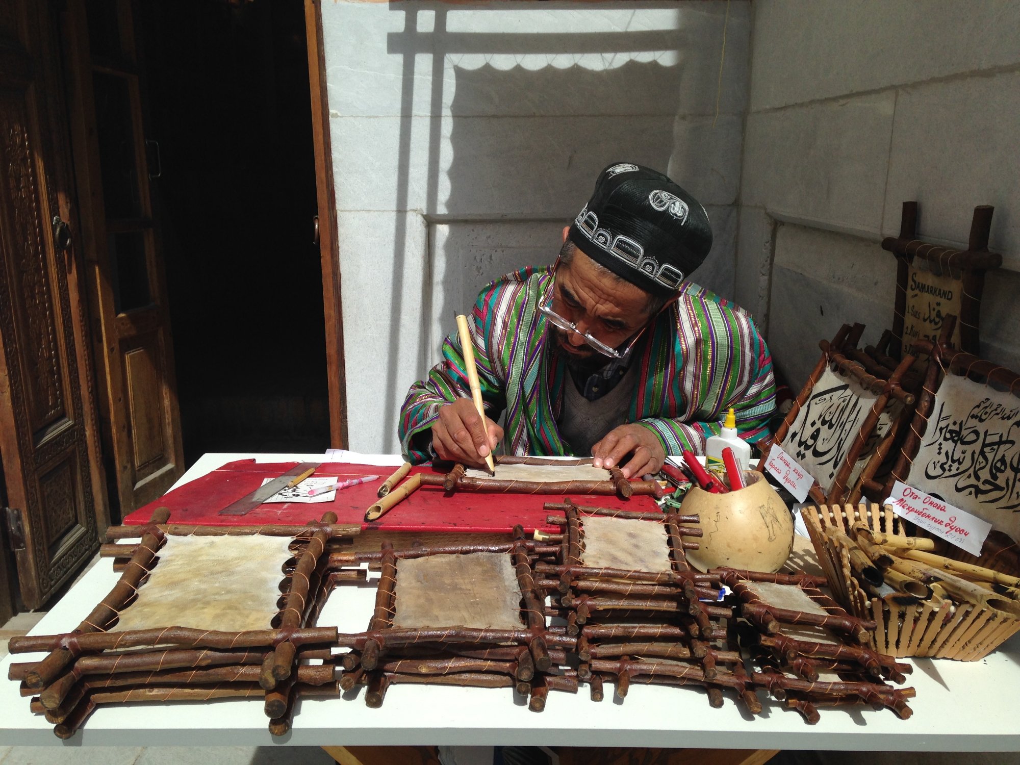 Turkmenistan & Uzbekistan